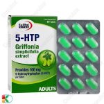قرص 5 اچ تی پی یوروویتال - بسته 60 عددی