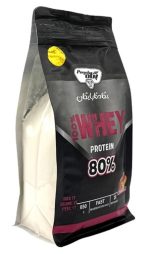 پروتئین  whey وی 650 گرمی پگاه 80 درصد بسته بندی شرکتی با طعم شکلات - تصویر 2