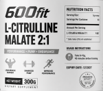 سیترولین مالات citrulline malate پرتغال 300 گرمی - تصویر 2